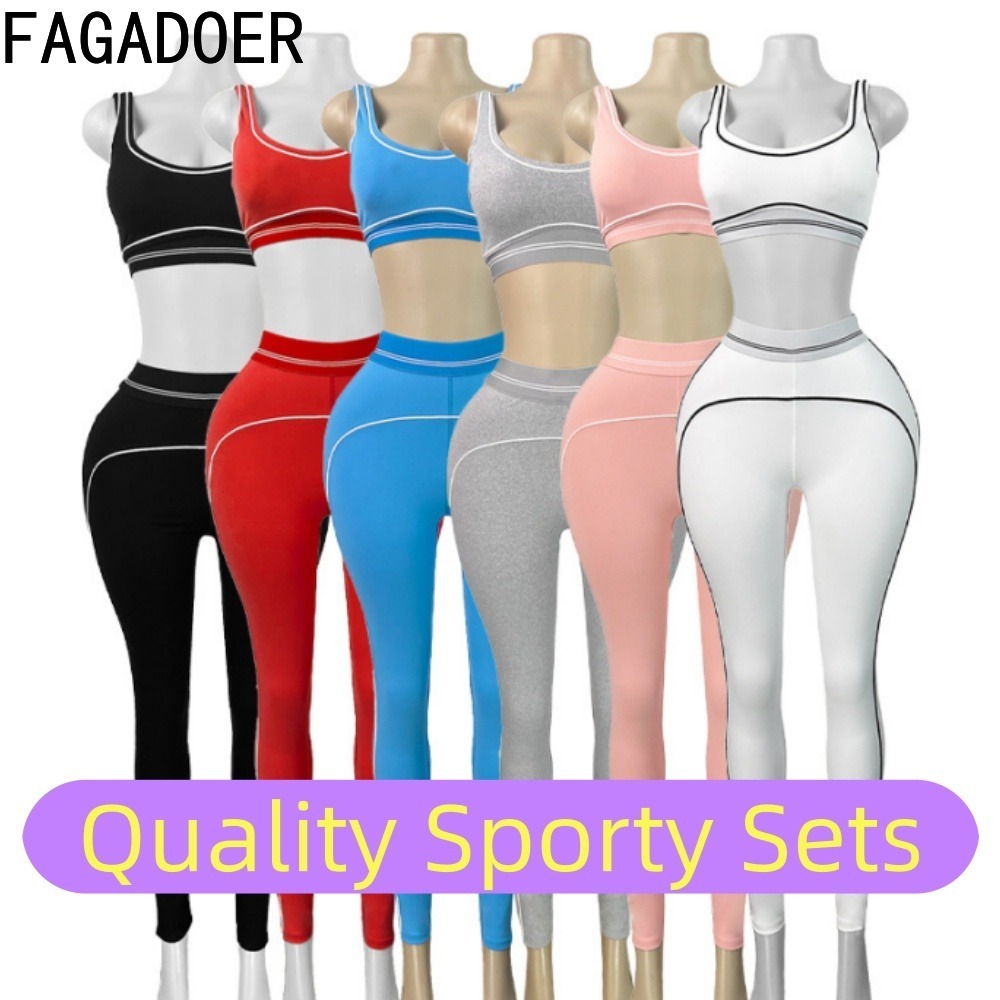 Quality Summer Clothing For Women - FAGADOER Fashion Patchwork Quality Sporty Sets
