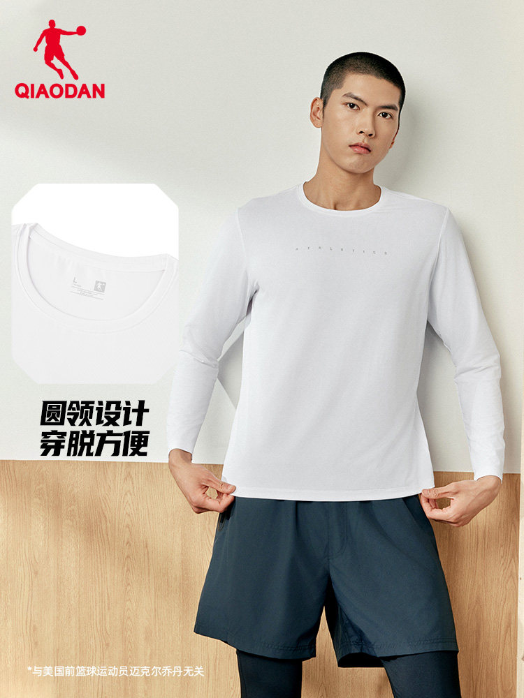 Summer Clothing Us - QIAODAN Men Black Long Sleeve T