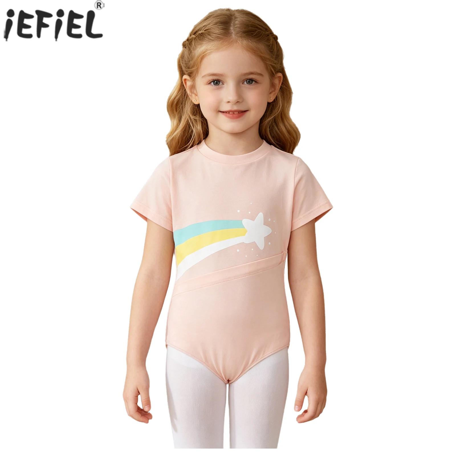 Summer Clothing Boys - Kids Boys Girls Special Needs Adaptive