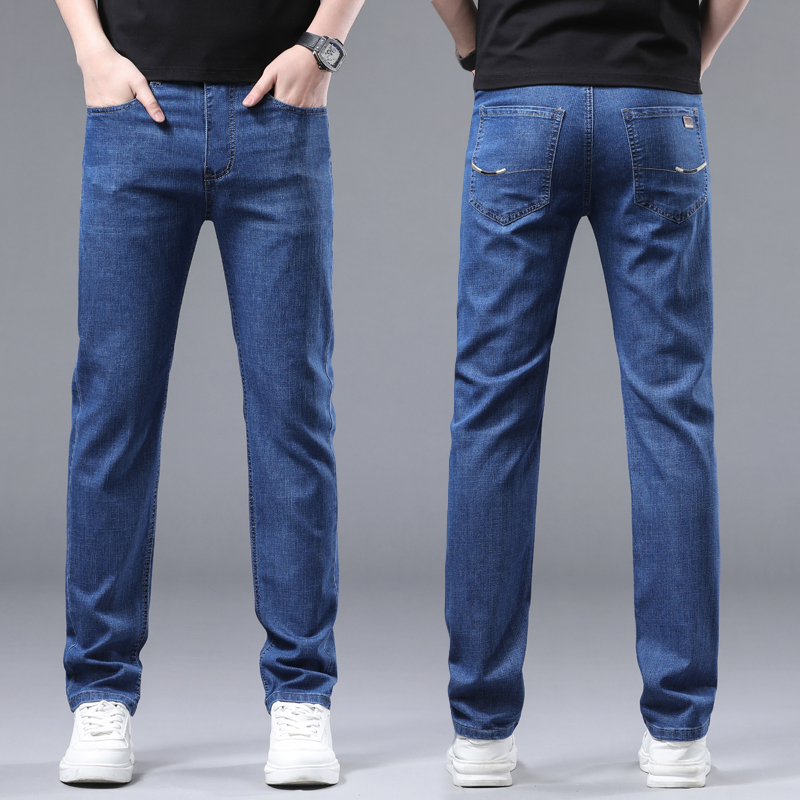 Brand Clothing Men's Jeans Sli - Summer Clothing Brands Men ulasan dan harga