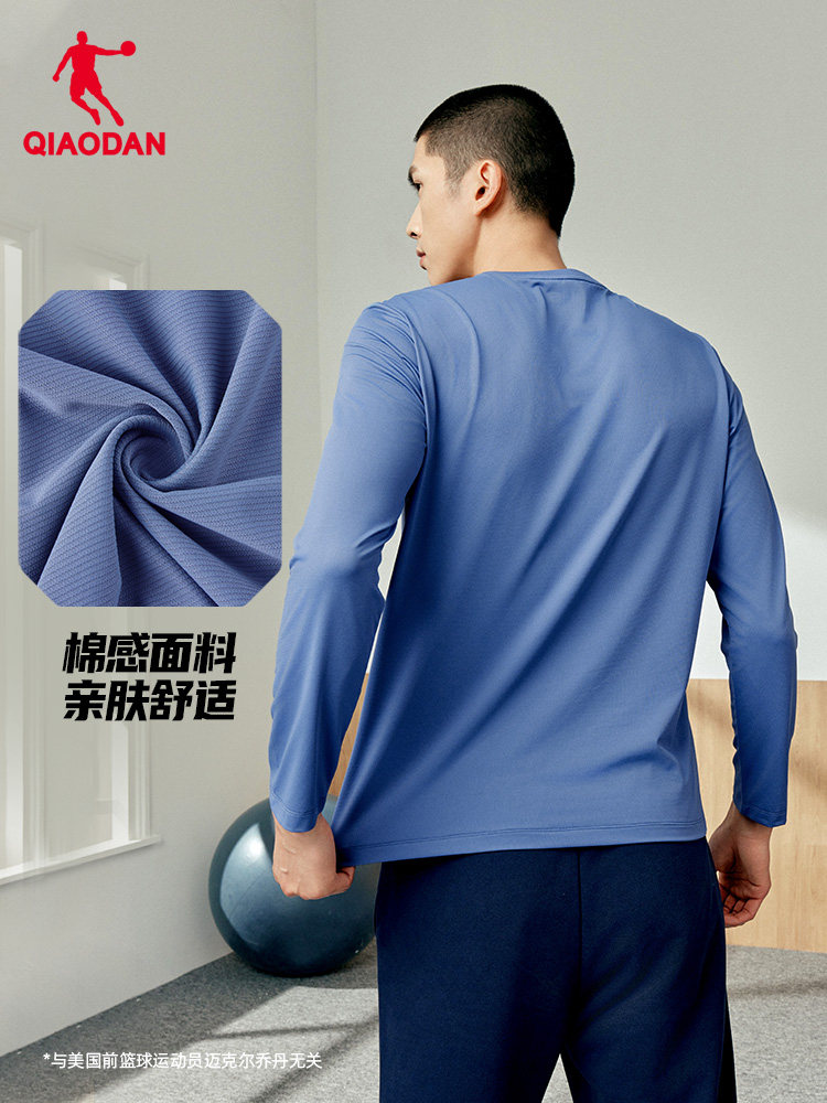 QIAODAN Men Black Long Sleeve  - Summer Clothing Us ulasan dan harga