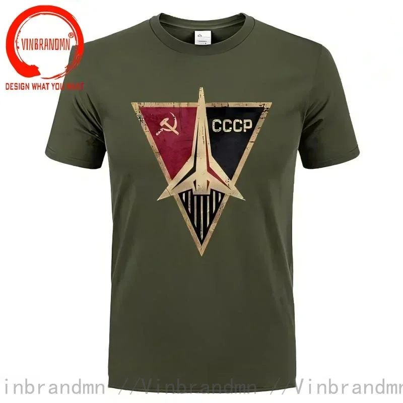 Vintage Hot Fashion CCCP Russi - Vintage Summer Clothing Brand ulasan dan harga
