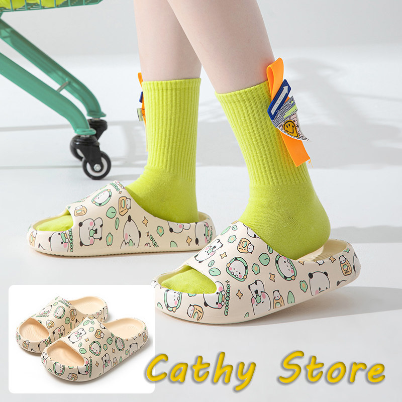 Genuine Anime Peripheral Bubu  - Summer Clothing Gif ulasan dan harga